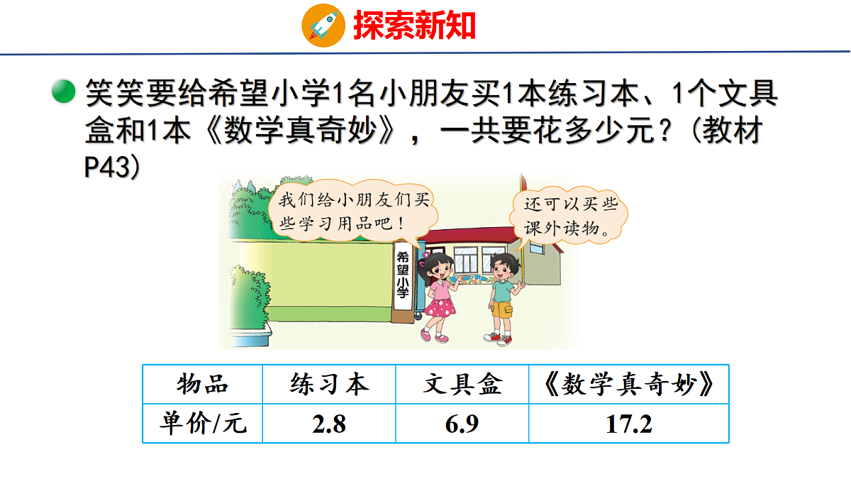 18501063第5页