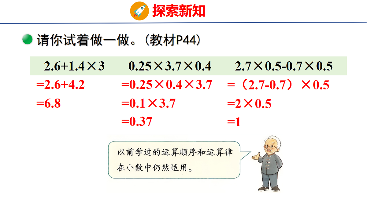 18501063第8页