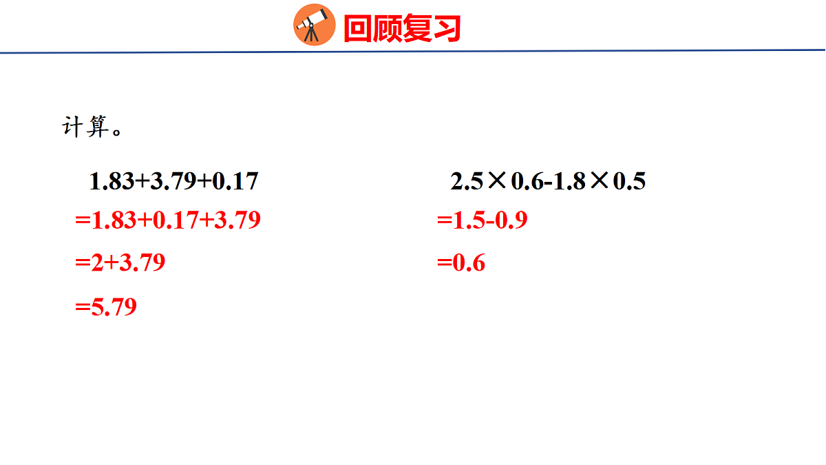 18501064第3页