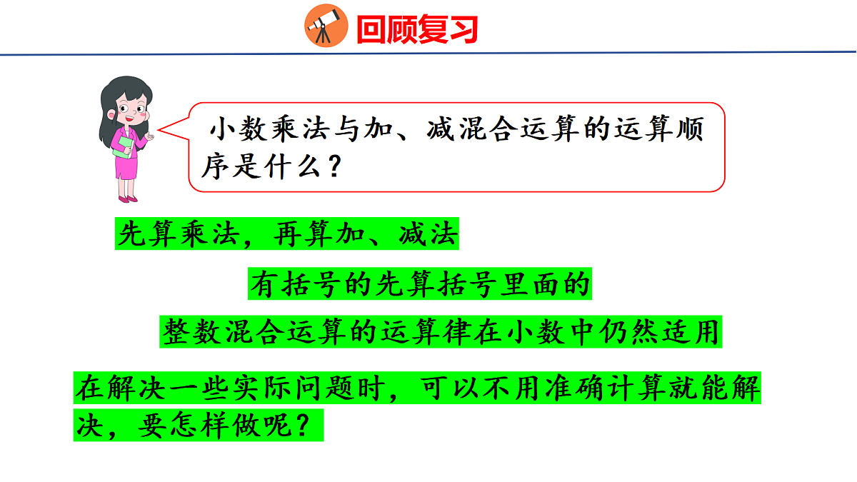 18501064第4页