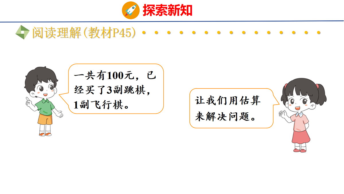 18501064第6页
