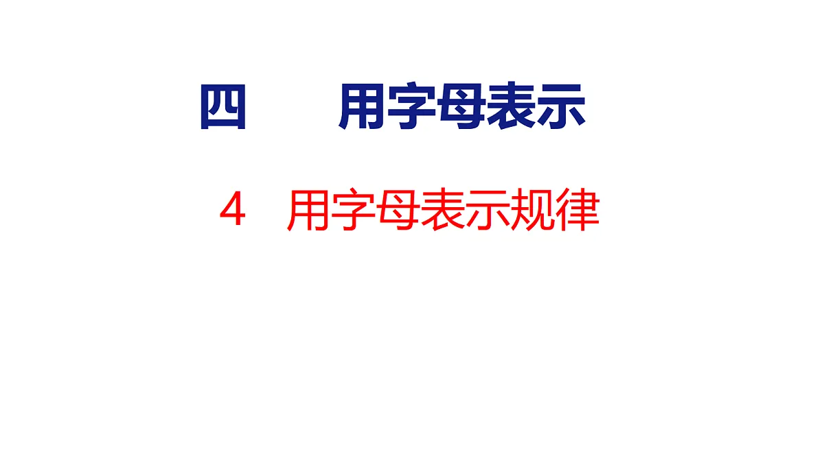 18501068第1页