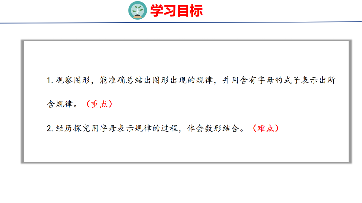 18501068第2页