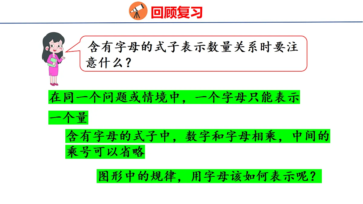 18501068第4页