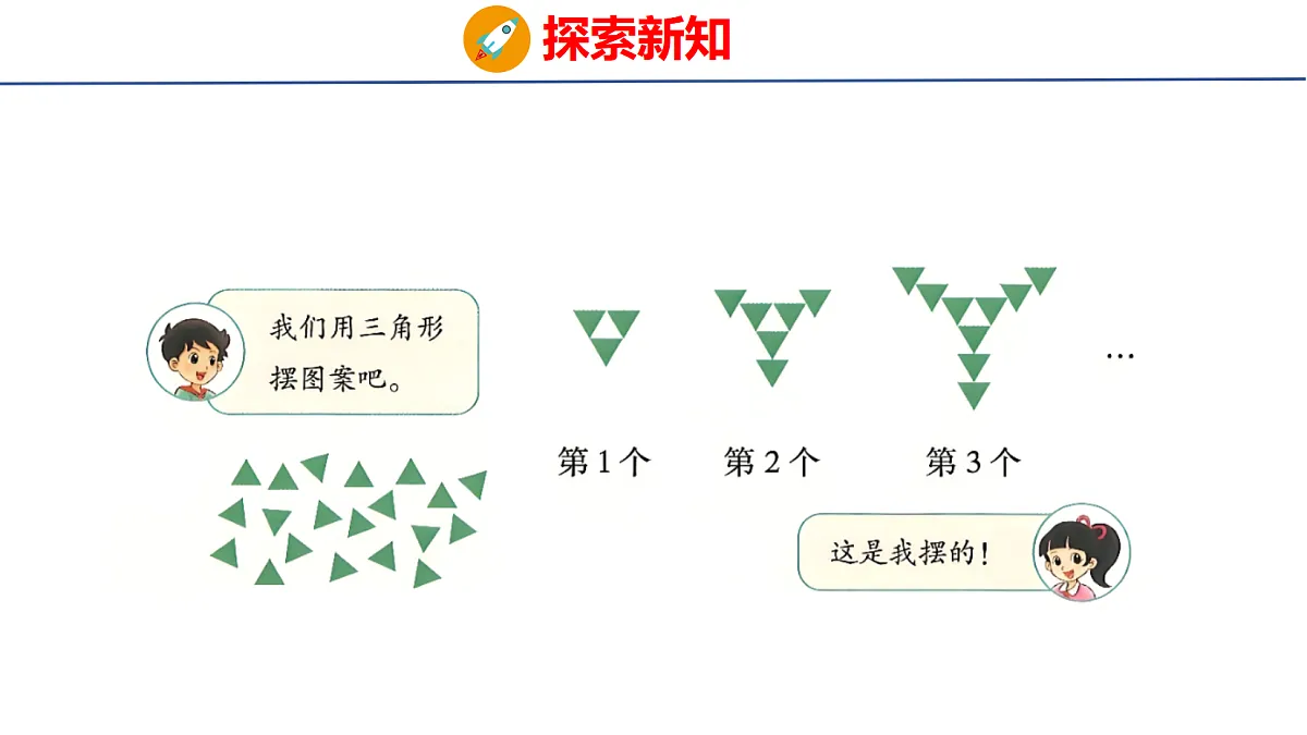 18501068第5页