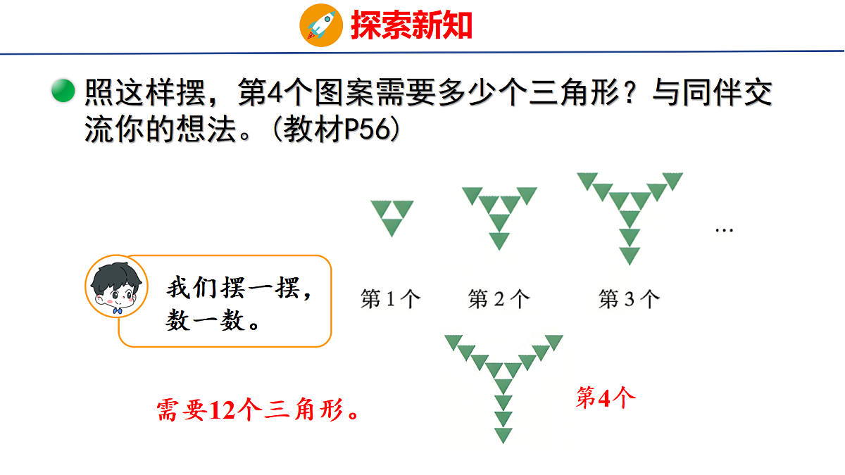 18501068第6页