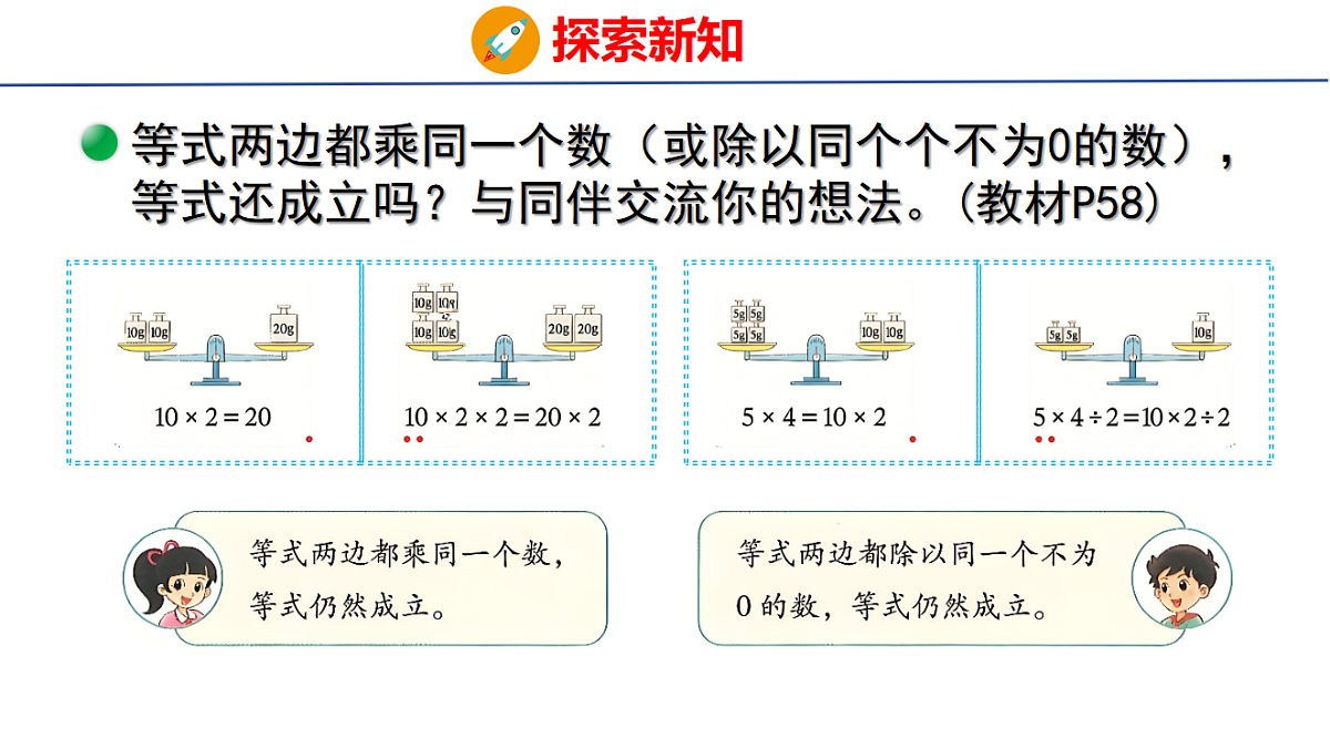 18501069第7页