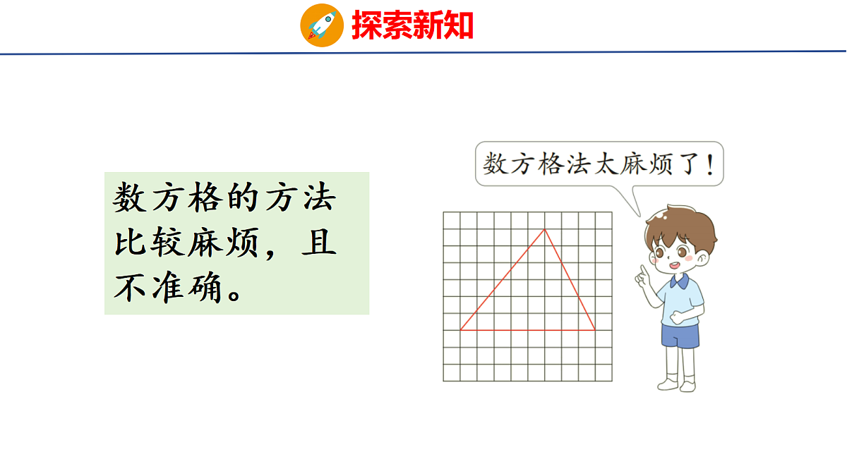 18501072第7页