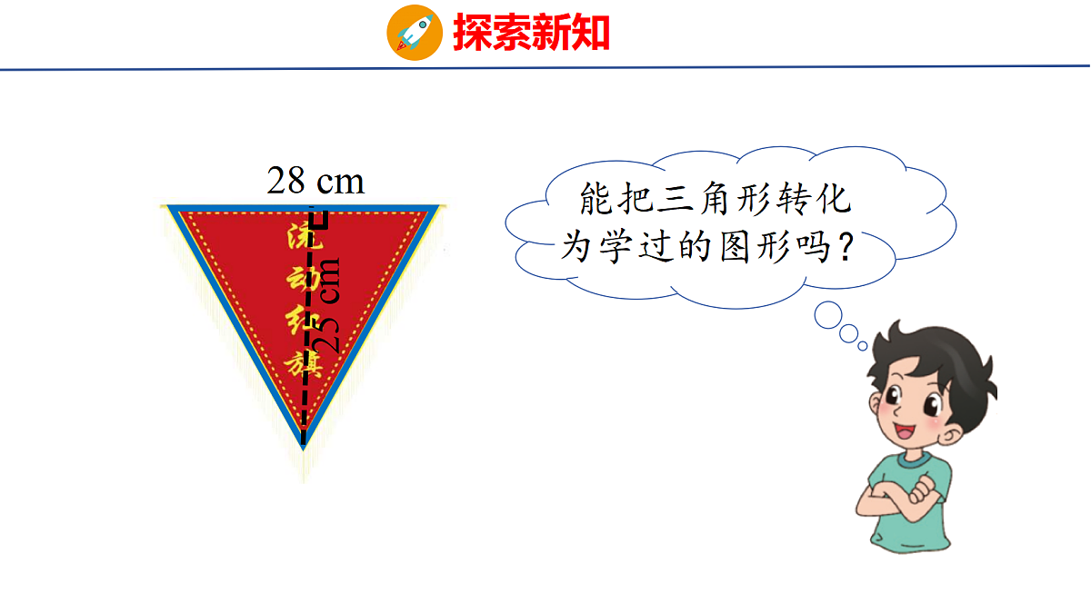 18501072第8页
