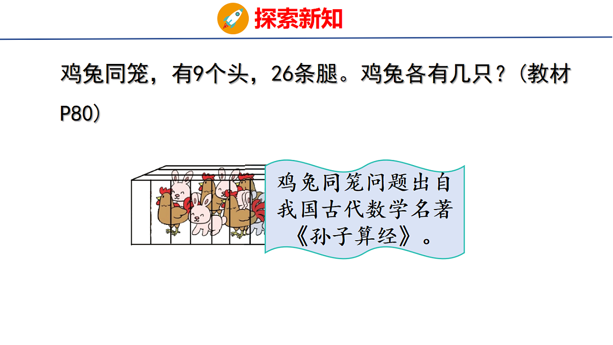 18501077第5页