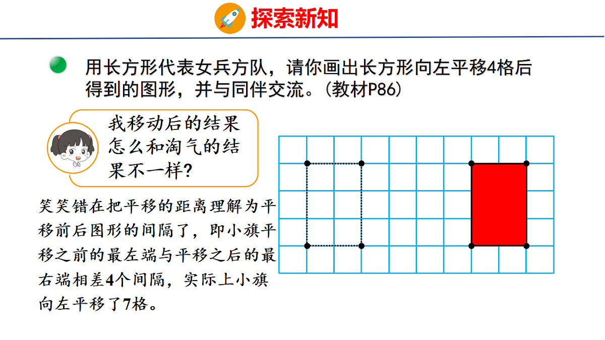 18501080第6页