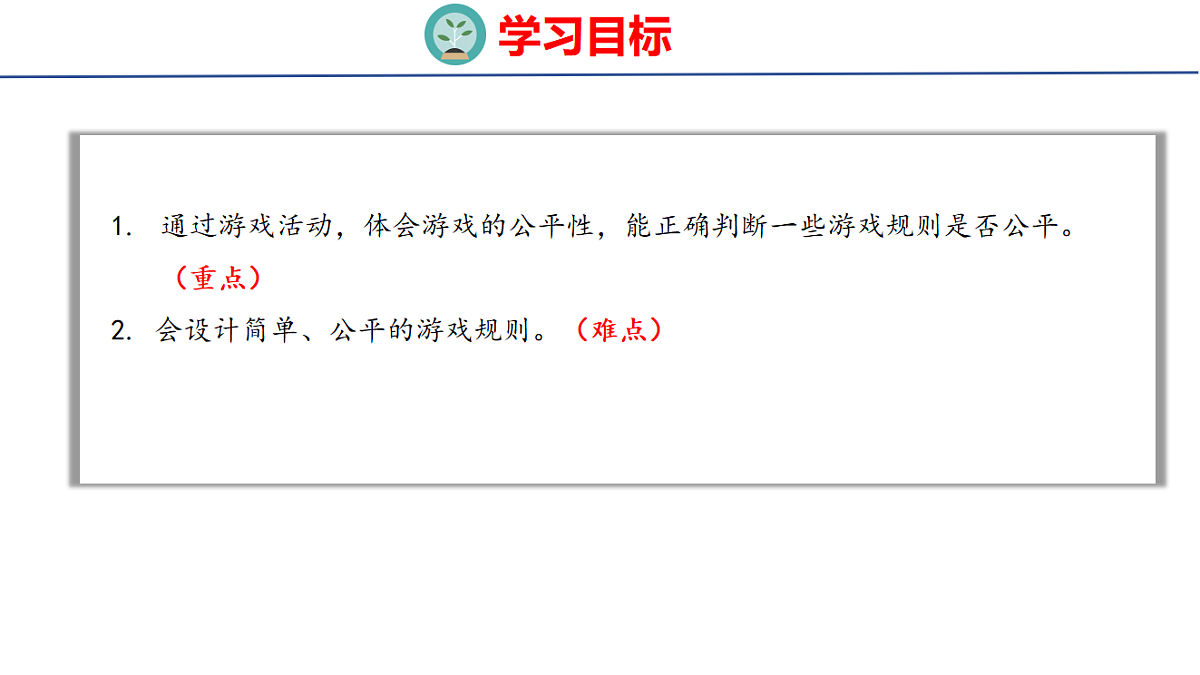 18501083第2页