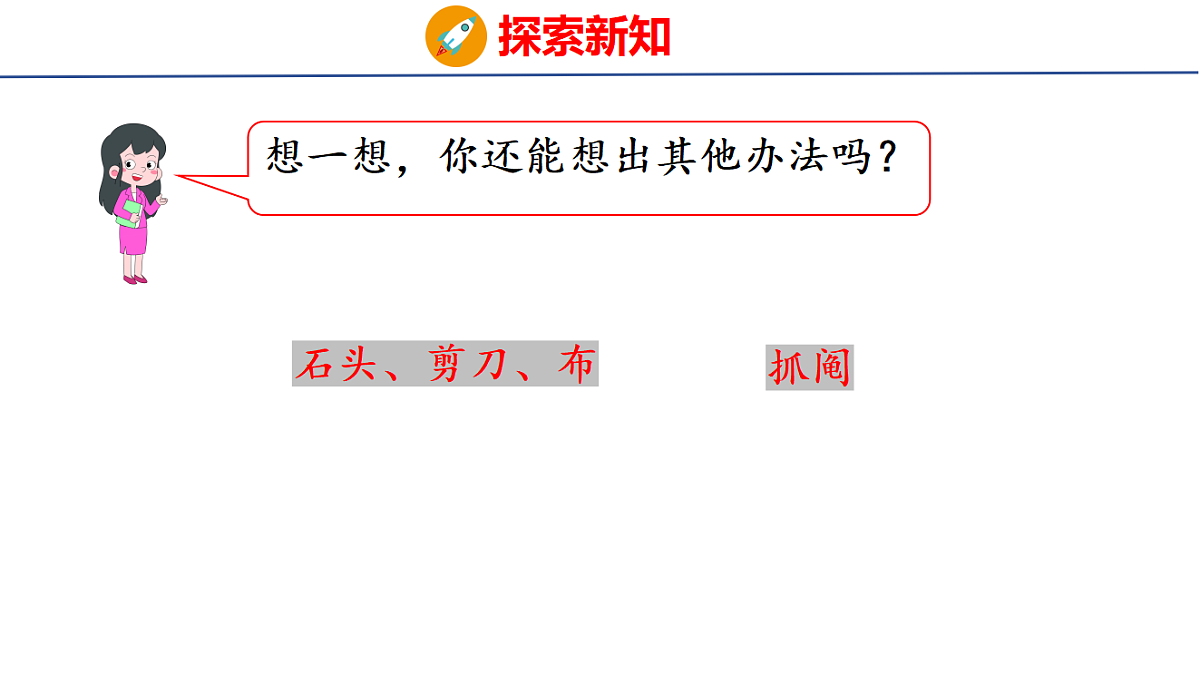 18501083第7页
