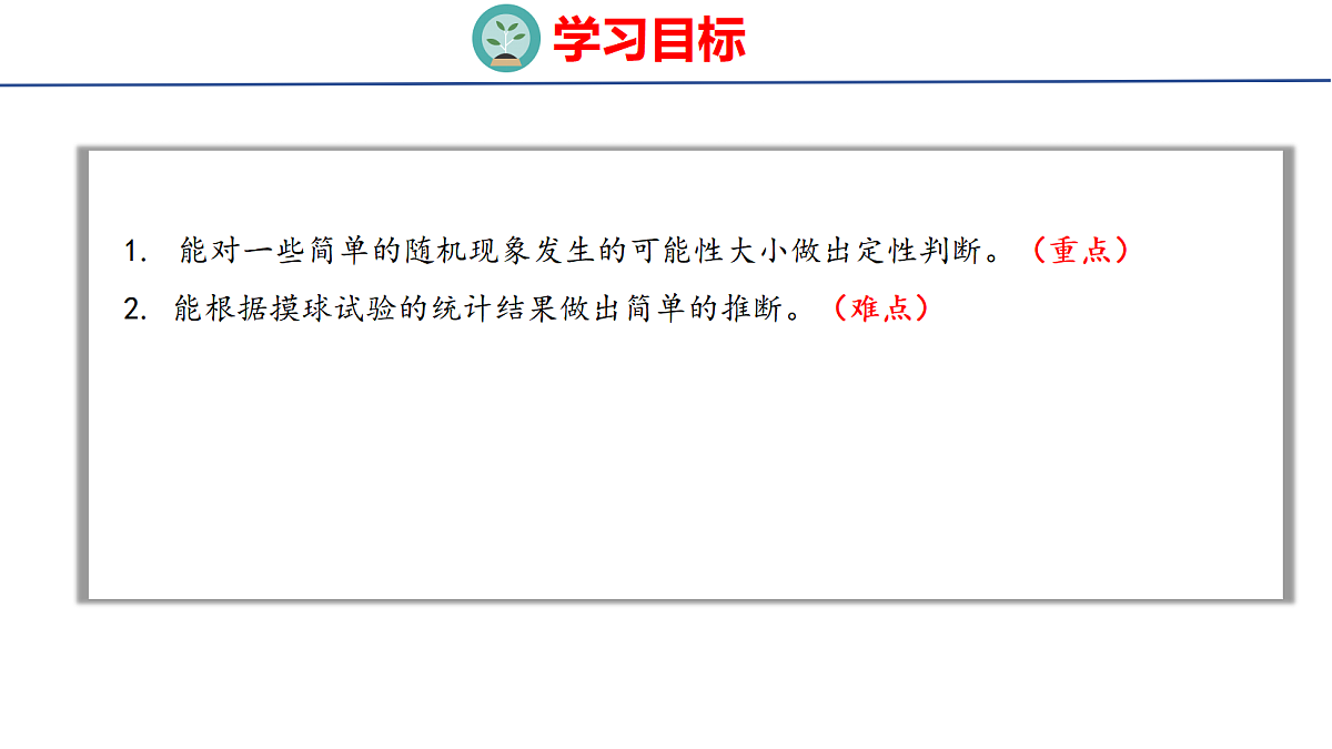 18501084第2页