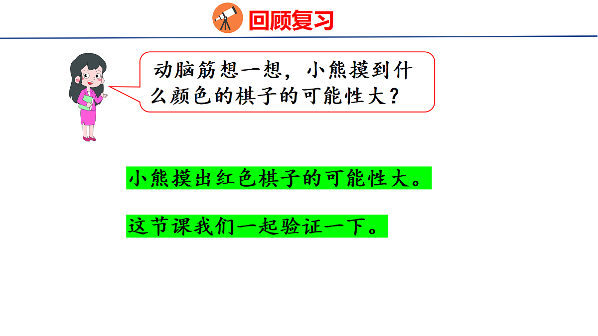 18501084第4页