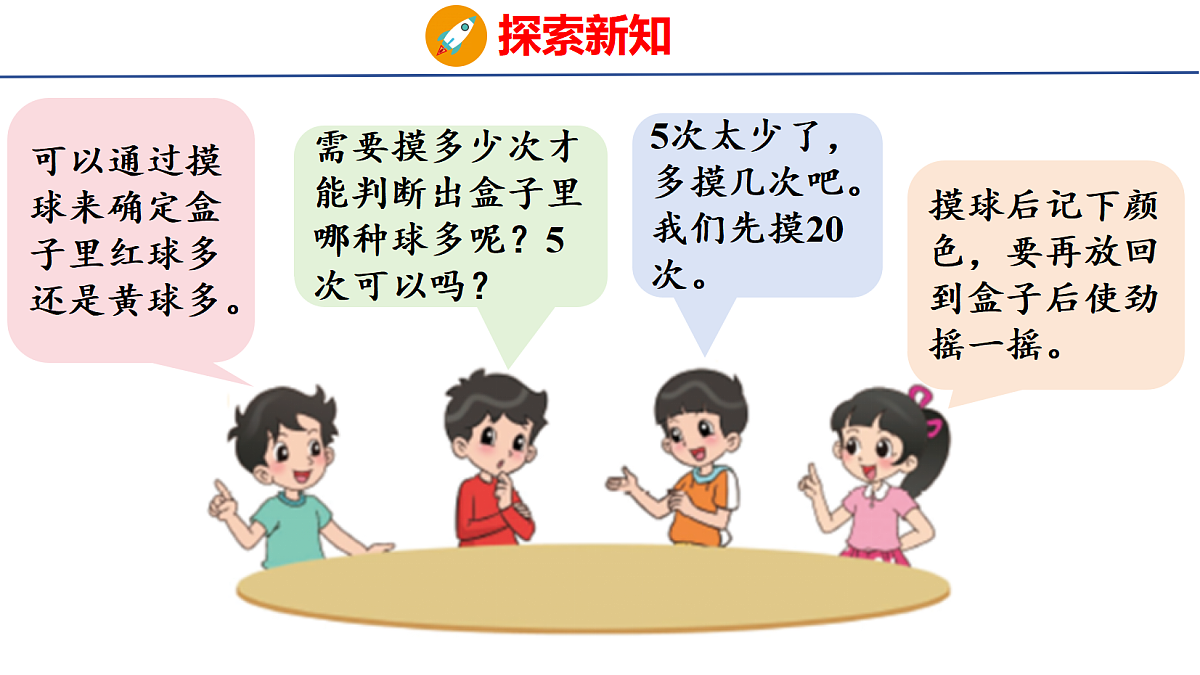 18501084第6页