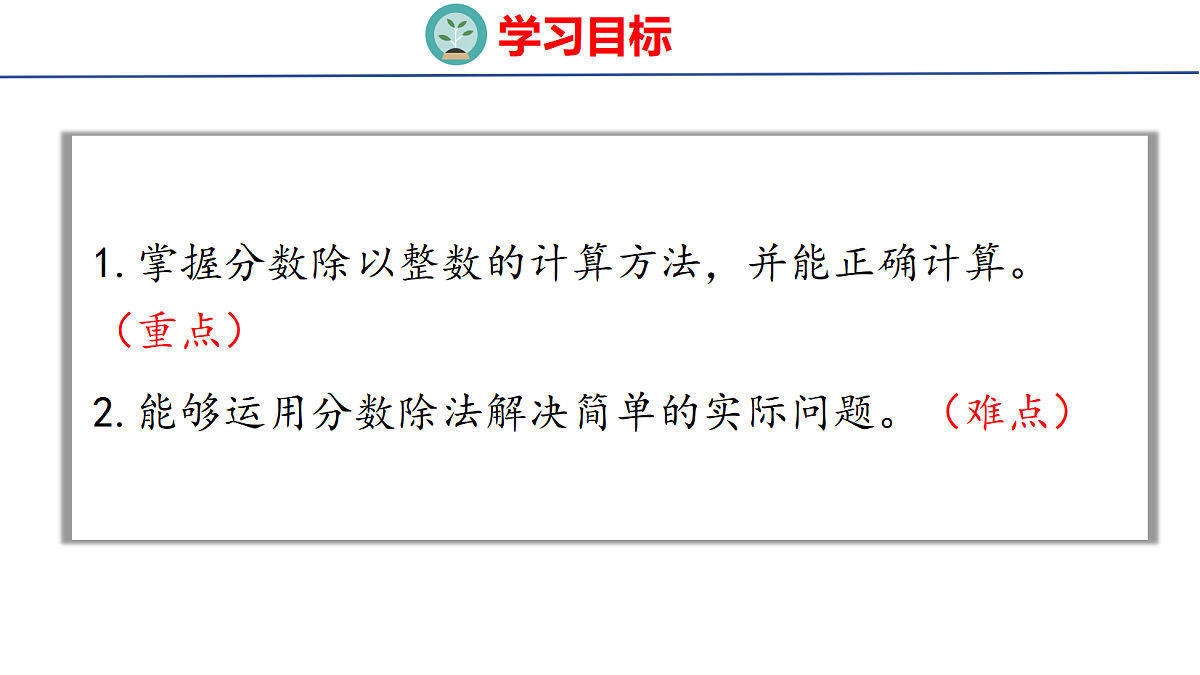18501087第2页