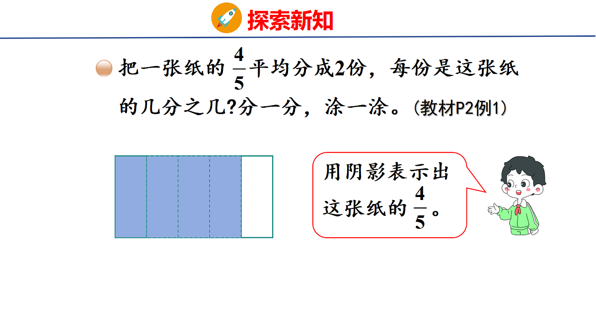 18501087第4页