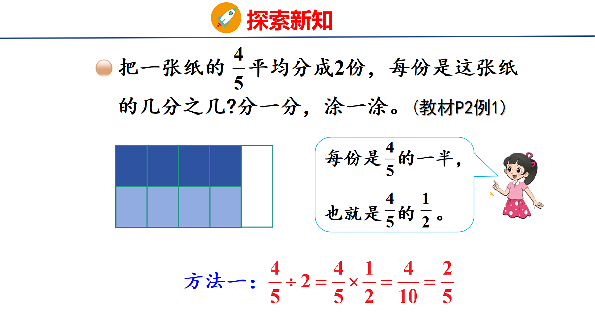 18501087第5页