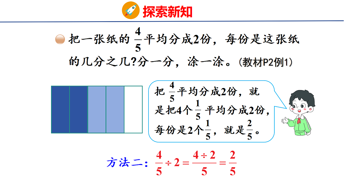 18501087第6页