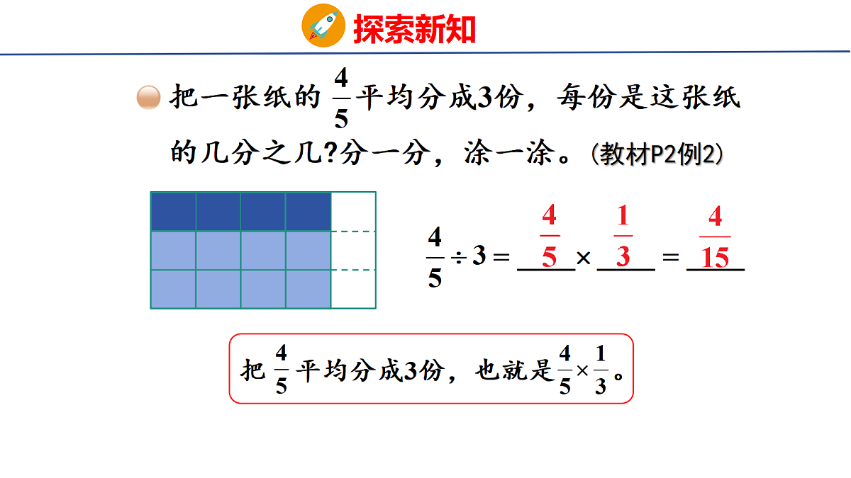 18501087第7页