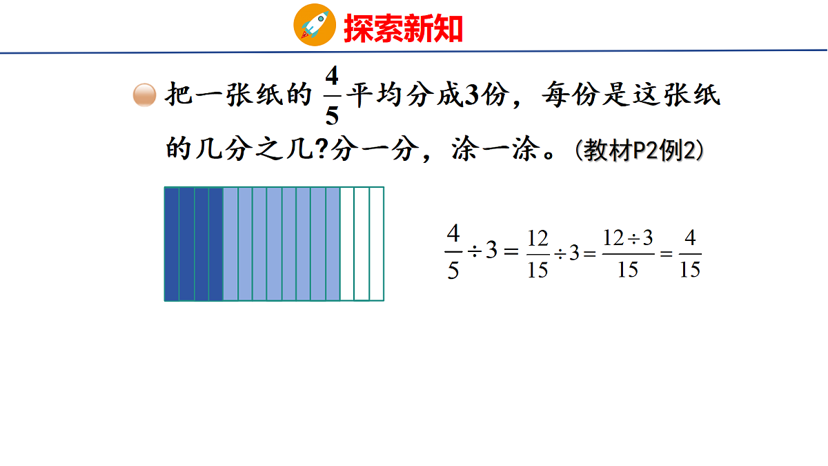 18501087第8页