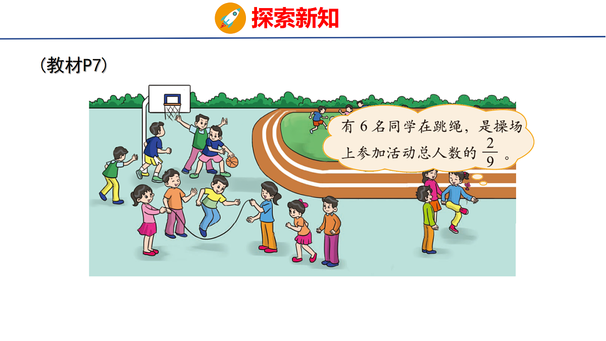 18501088第5页