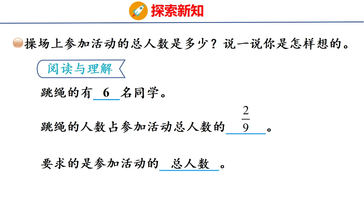 18501088第6页