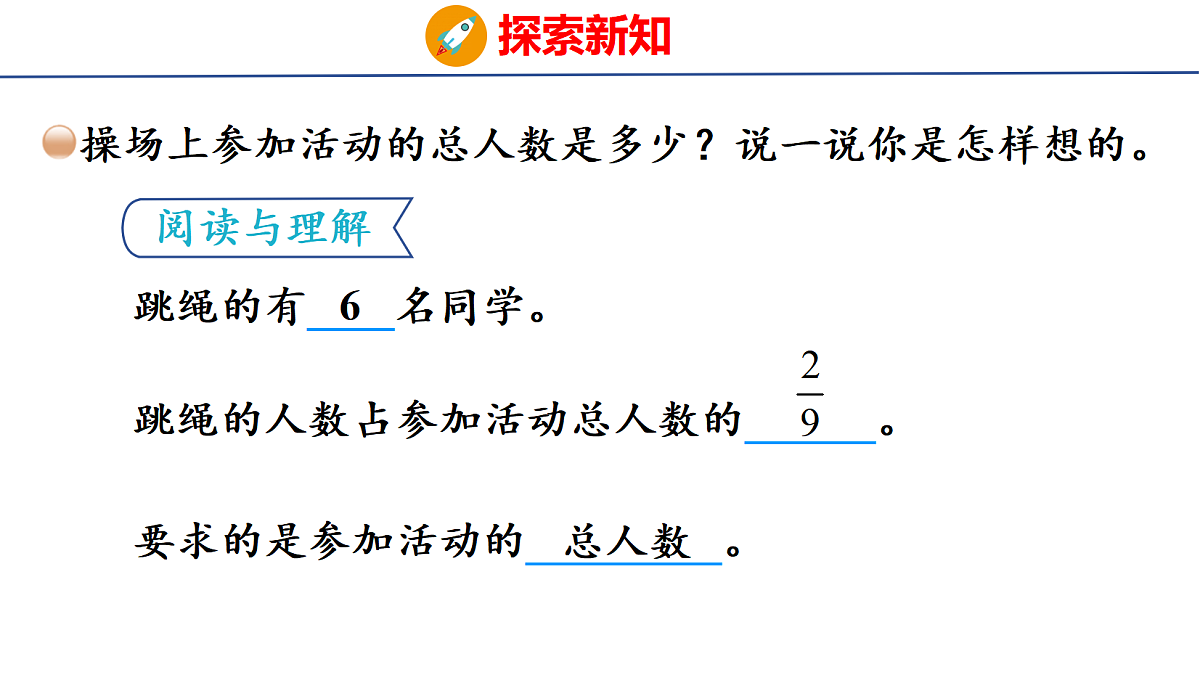18501088第6页