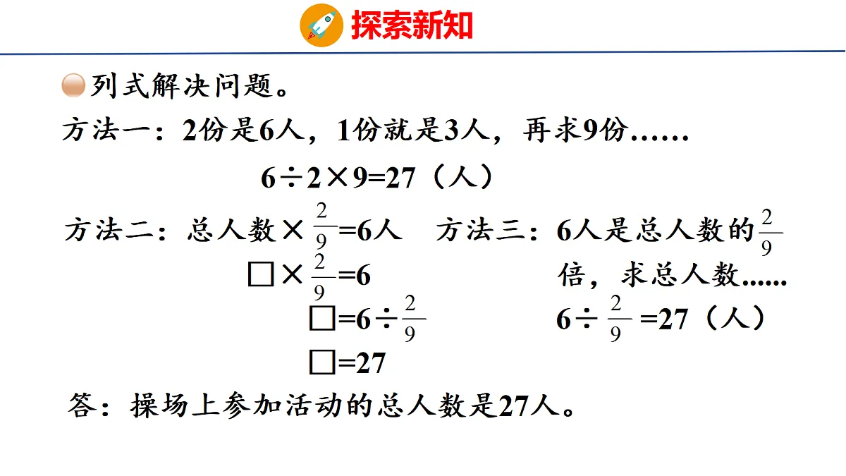 18501088第8页