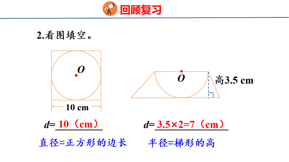 18501091第4页