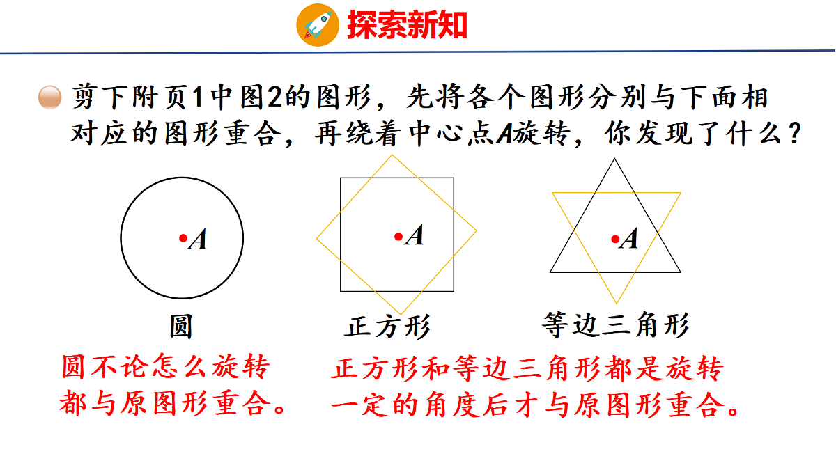 18501091第7页