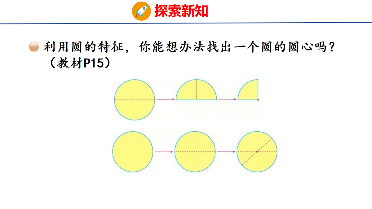 18501091第8页