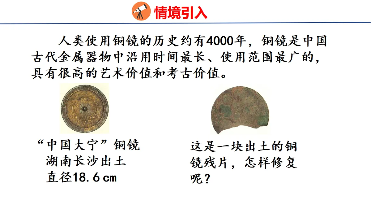 18501092第3页