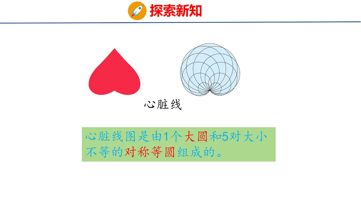 18501093第8页