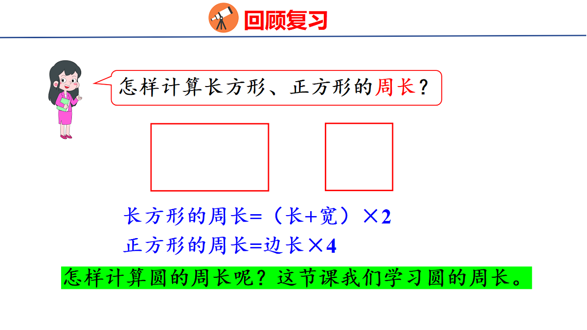 18501094第4页