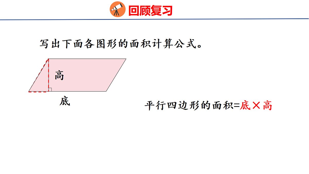 18501097第3页
