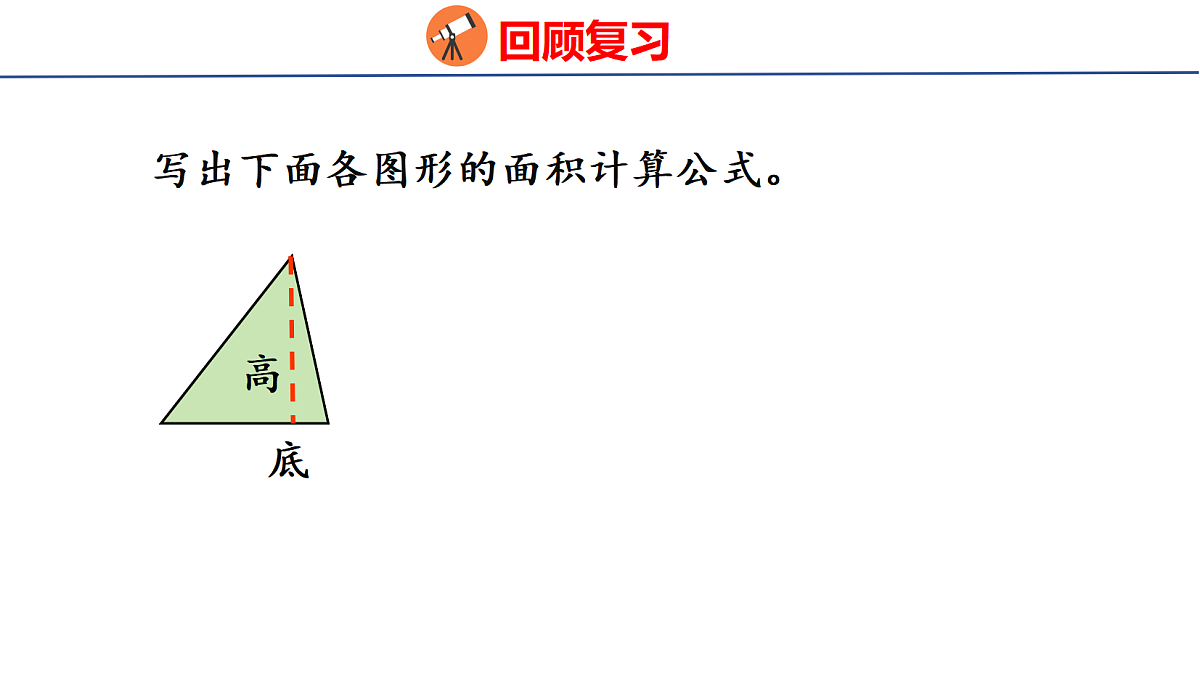 18501097第4页
