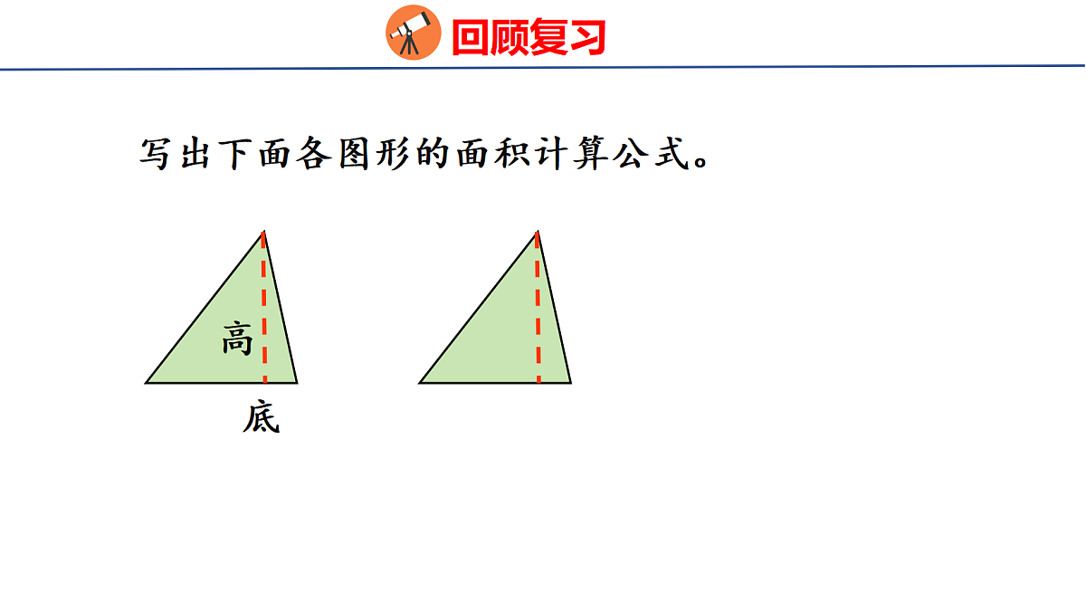 18501097第5页