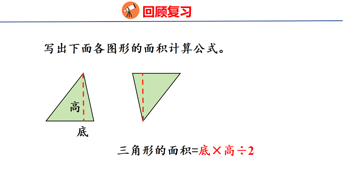 18501097第6页
