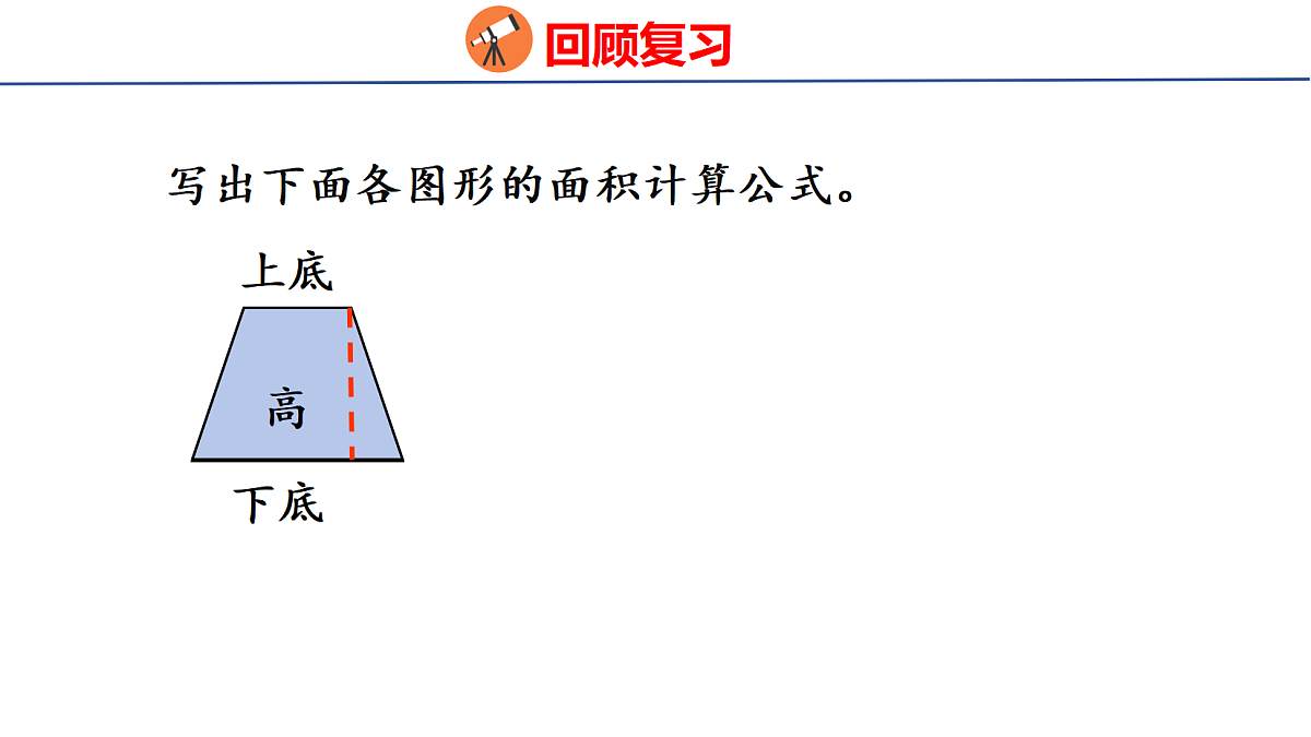 18501097第7页