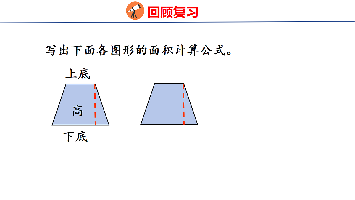18501097第8页