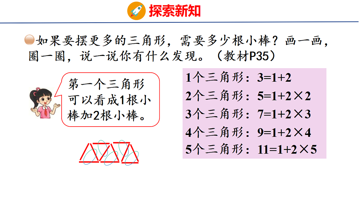 18501100第6页