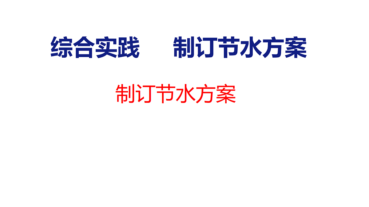 18501104第1页