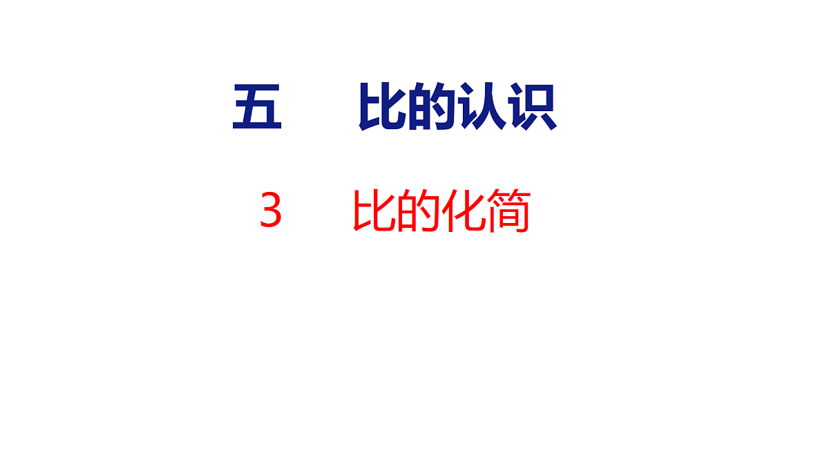 18501111第1页