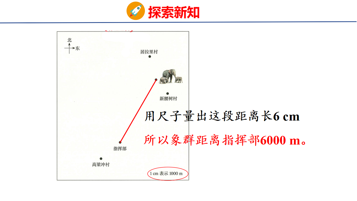 18501113第7页