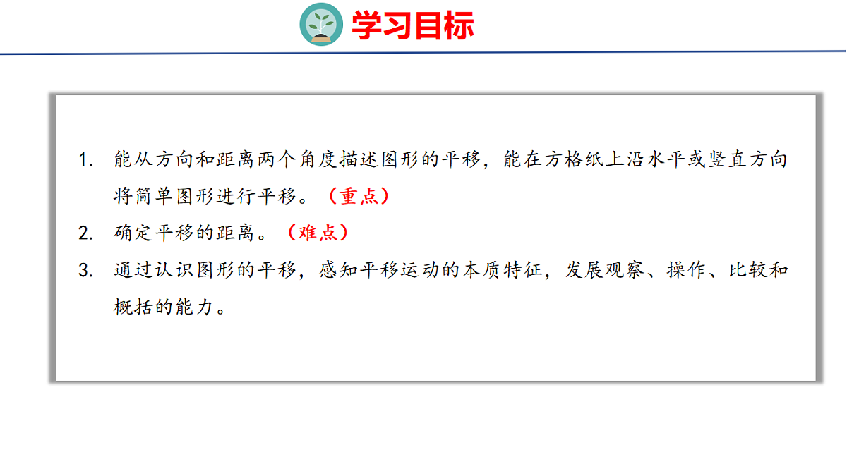 18501137第2页