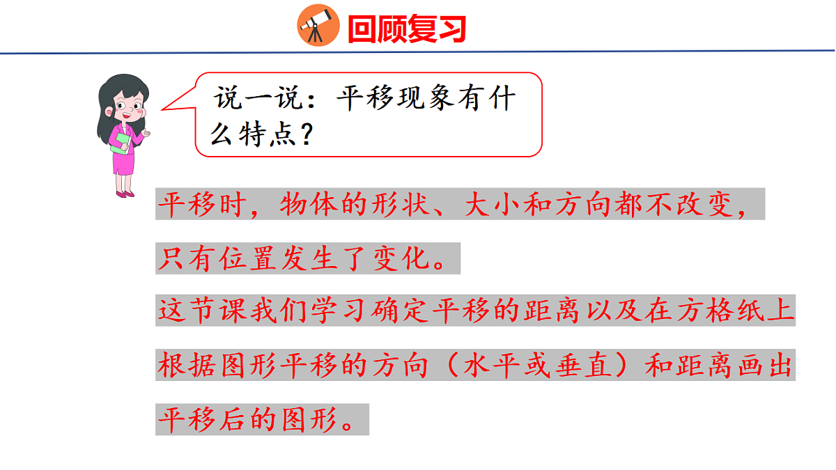 18501137第4页