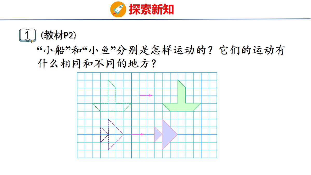 18501137第5页