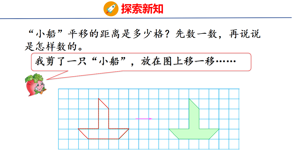18501137第7页